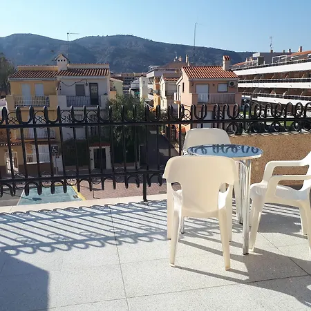 Dona Carmen 3000 Apartment *